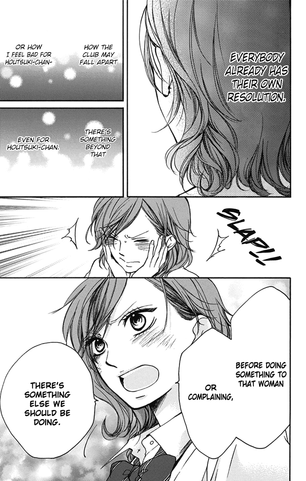 Kono Oto Tomare!, Chapter 35 image 43